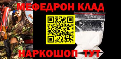кокс Тверь
