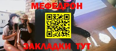 круглые Бугуруслан