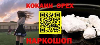 круглые Бугуруслан
