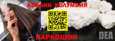 не бодяженный Будённовск
