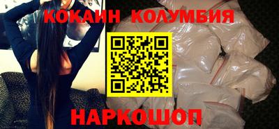 мефедрон Татарск