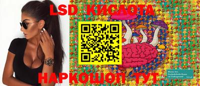 не бодяженный Будённовск