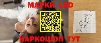 круглые Бугуруслан