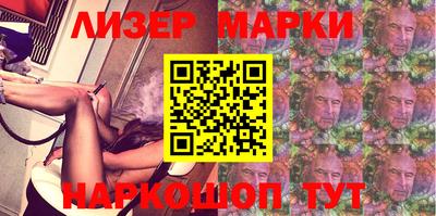 героин Бузулук