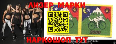 круглые Бугуруслан