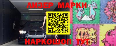 не бодяженный Будённовск