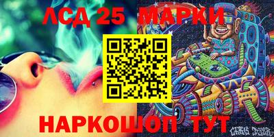 не бодяженный Будённовск
