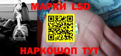 героин Бузулук