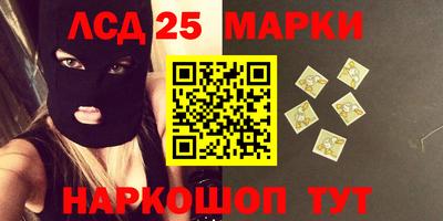 круглые Бугуруслан