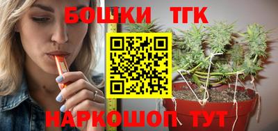 не бодяженный Будённовск