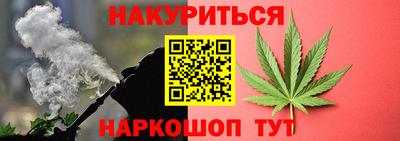 героин Бузулук