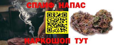 не бодяженный Будённовск