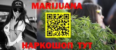 героин Бузулук