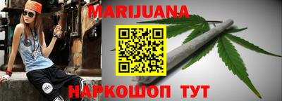 круглые Бугуруслан