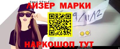 круглые Бугуруслан
