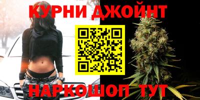 круглые Бугуруслан