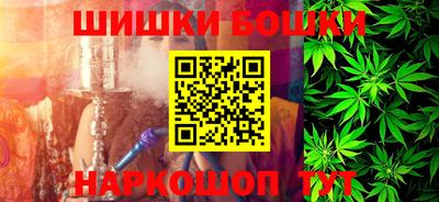 круглые Бугуруслан