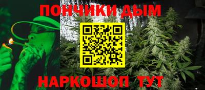 не бодяженный Будённовск