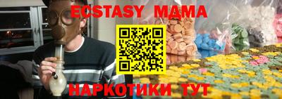 не бодяженный Будённовск