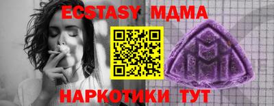 круглые Бугуруслан