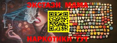 не бодяженный Будённовск