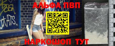 героин Бузулук