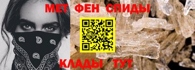 круглые Бугуруслан