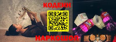 не бодяженный Будённовск