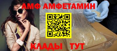 круглые Бугуруслан
