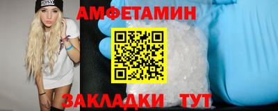 героин Бузулук