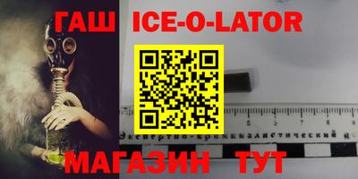 круглые Бугуруслан
