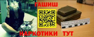 круглые Бугуруслан