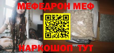 героин Бузулук