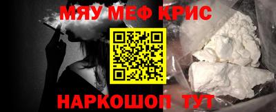 не бодяженный Будённовск