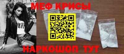 не бодяженный Будённовск