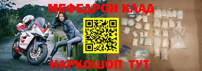 не бодяженный Будённовск